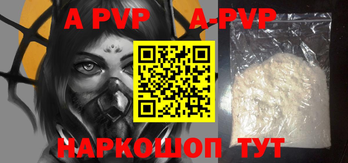 COCAIN  Марихуана  Вход с VPN  Меф кристаллы  Россошь  ГАШ  Меф МЯУ МЯУ 