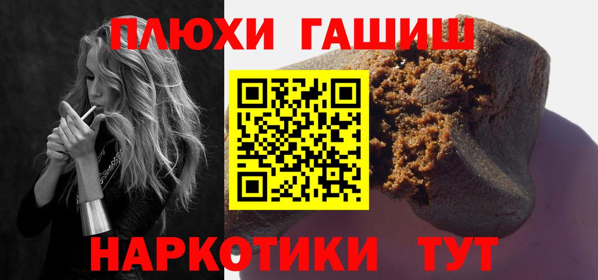 A PVP Россошь