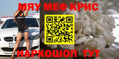 таблы Свободный