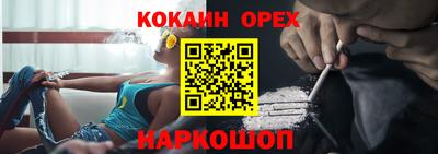 таблы Свободный