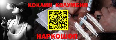 таблы Свободный