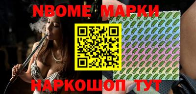 таблы Свободный