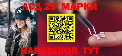 таблы Свободный