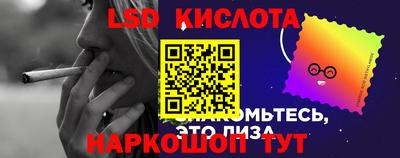 таблы Свободный
