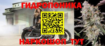 таблы Свободный