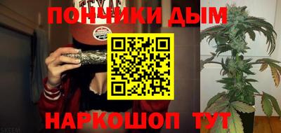 амфетамин Северобайкальск