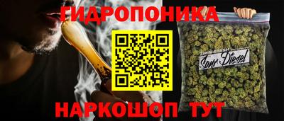амфетамин Северобайкальск