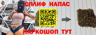 таблы Свободный