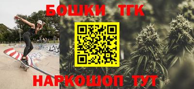ГАЛЛЮЦИНОГЕННЫЕ ГРИБЫ Севастополь