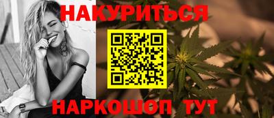 амфетамин Северобайкальск