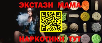 амфетамин Северобайкальск