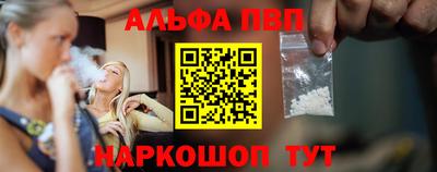 амфетамин Северобайкальск