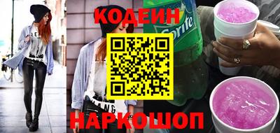 таблы Свободный