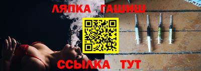 таблы Свободный