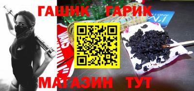 таблы Свободный