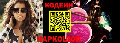 таблы Свободный