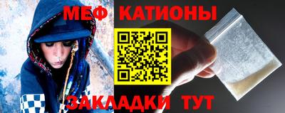 амфетамин Северобайкальск